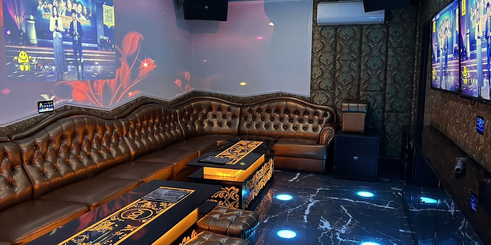 Karaoke Lounge